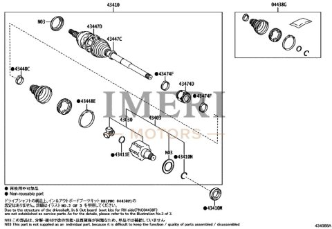 434300R020 Front Drive Shaft Assembly RH Toyota bZ4X