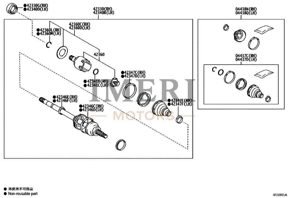 Rear Axle Drive Shaft Assembly RH - Toyota bZ4X