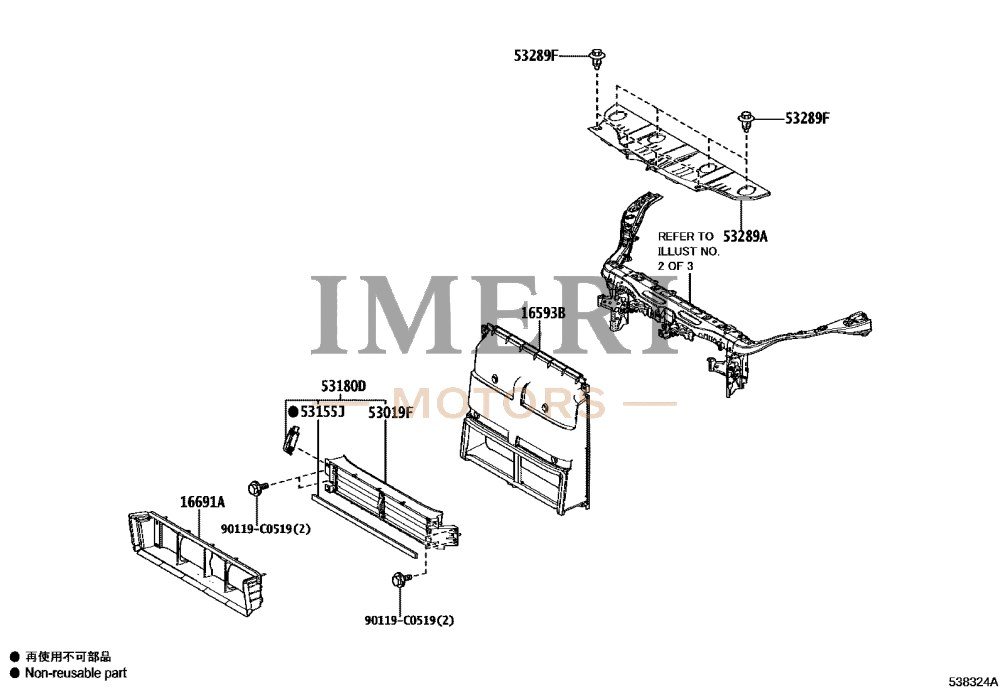 Radiator Side Deflector RH, No.1 - Toyota B