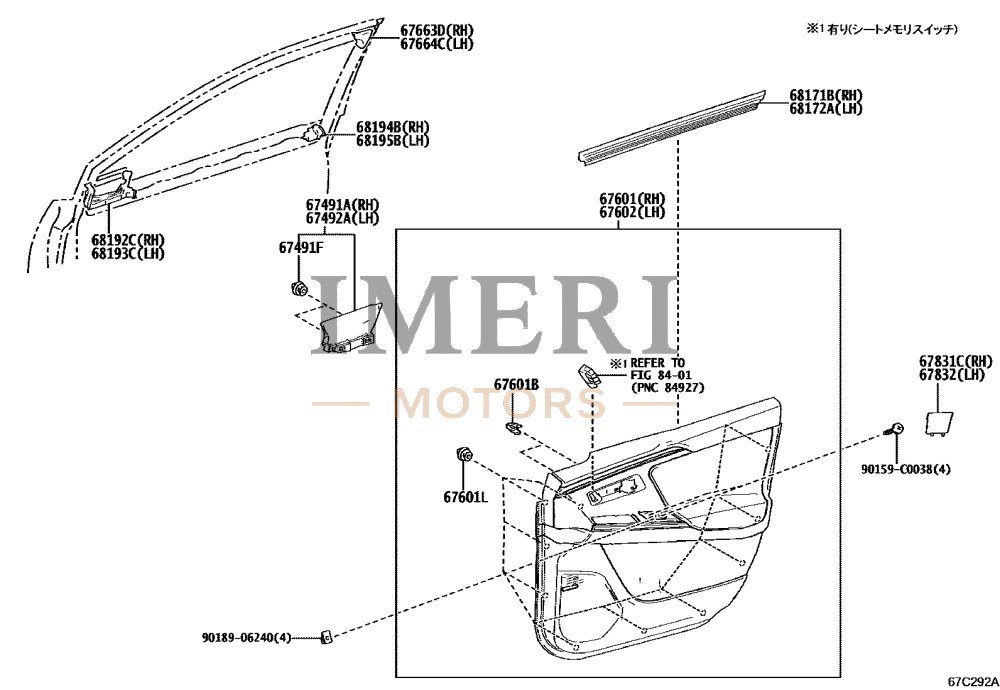 Front Door Trim Board Sub-Assembly RH - Toyota
