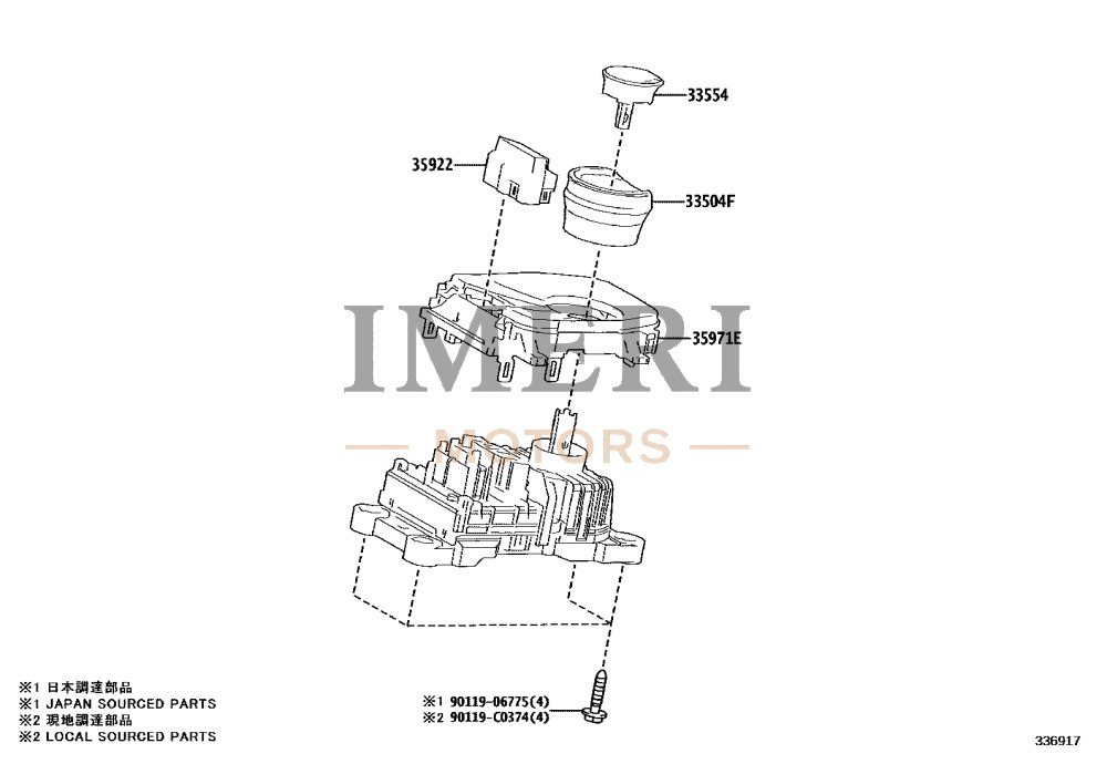 Shift Lever Knob Sub-Assembly - Toyota bZ4X