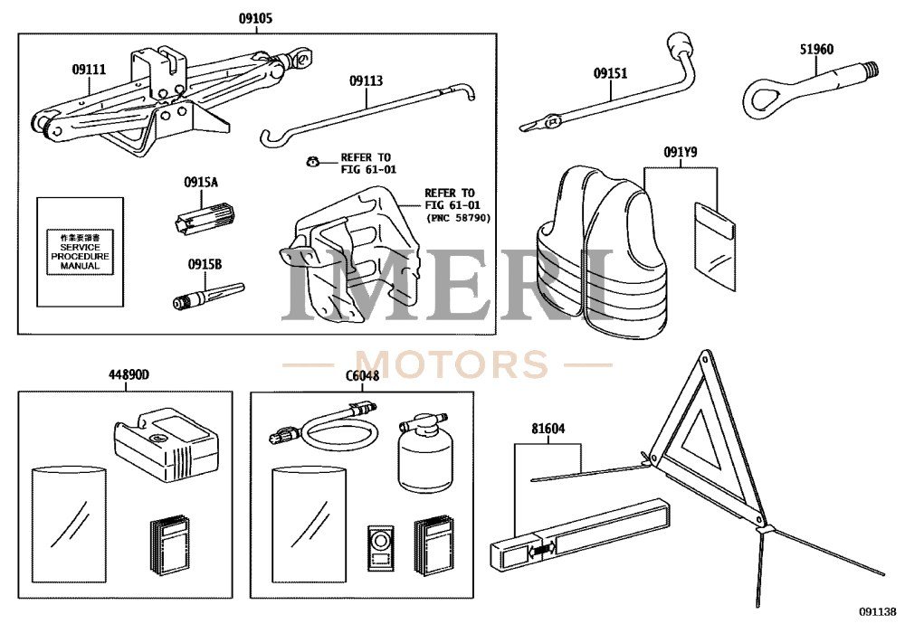Jack Case Assembly - Toyota bZ4X - 2
