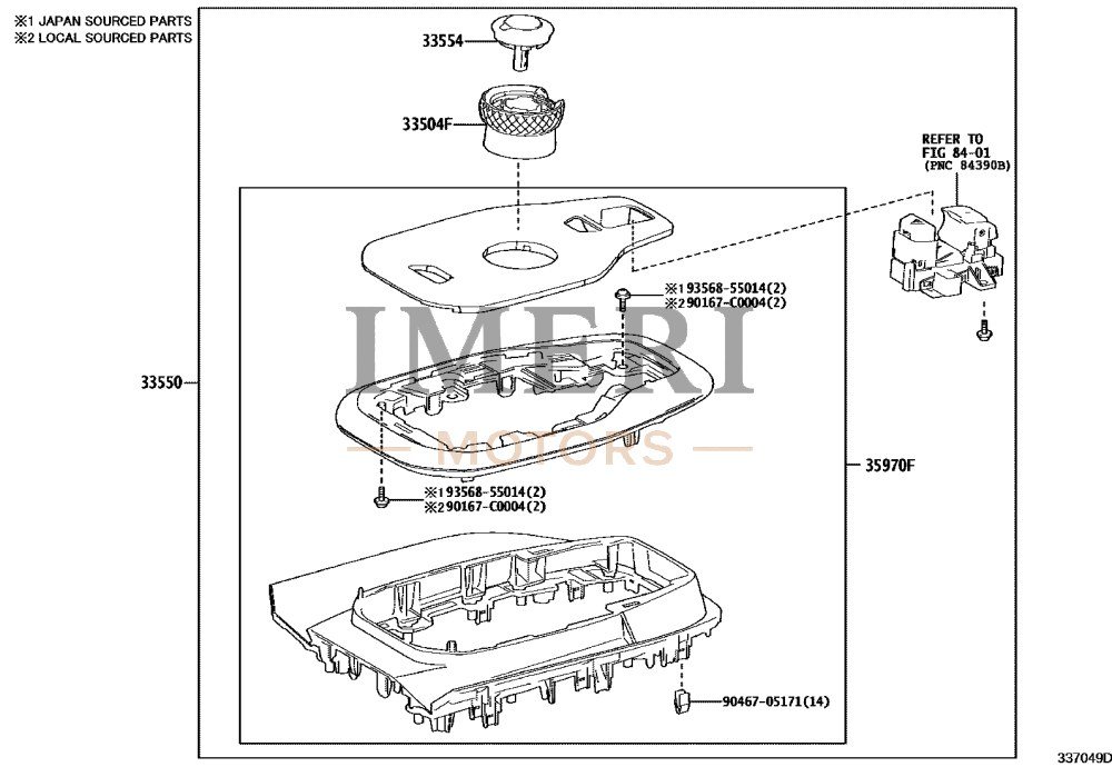 Shift Lever Knob Sub-Assembly - Toyota bZ3 - 2
