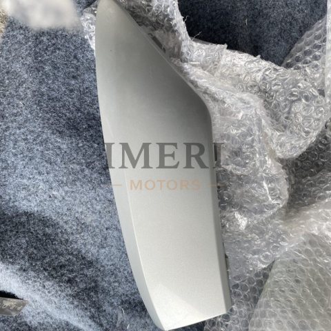 12G 853 334 Decorative Trim Strip - Katana Silver Volkswagen ID6