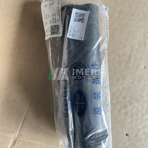 Protective Tube