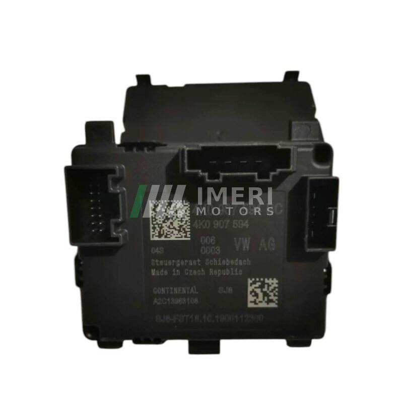 Control unit “voice synthesis” - Tiguan L