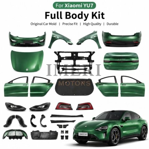Xiaomi YU7 Full Car Parts - Wholesale Supplier Tesla