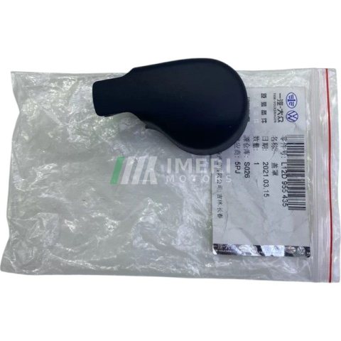 12D 955 435: Wiper arm cover Volkswagen ID4 ID6