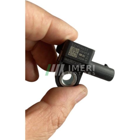 1ED 959 651: Airbag collision sensor Volkswagen ID4 ID6 Audi Q5e tron Audi Q4e tron