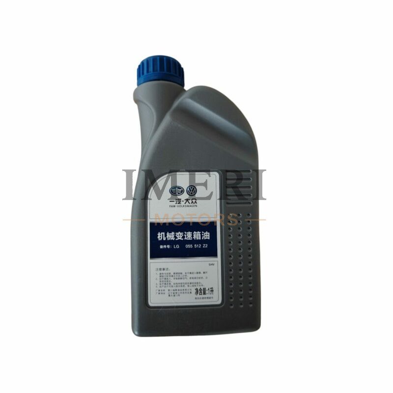 G055512Z2: Transmission oil - Volkswagen Golf