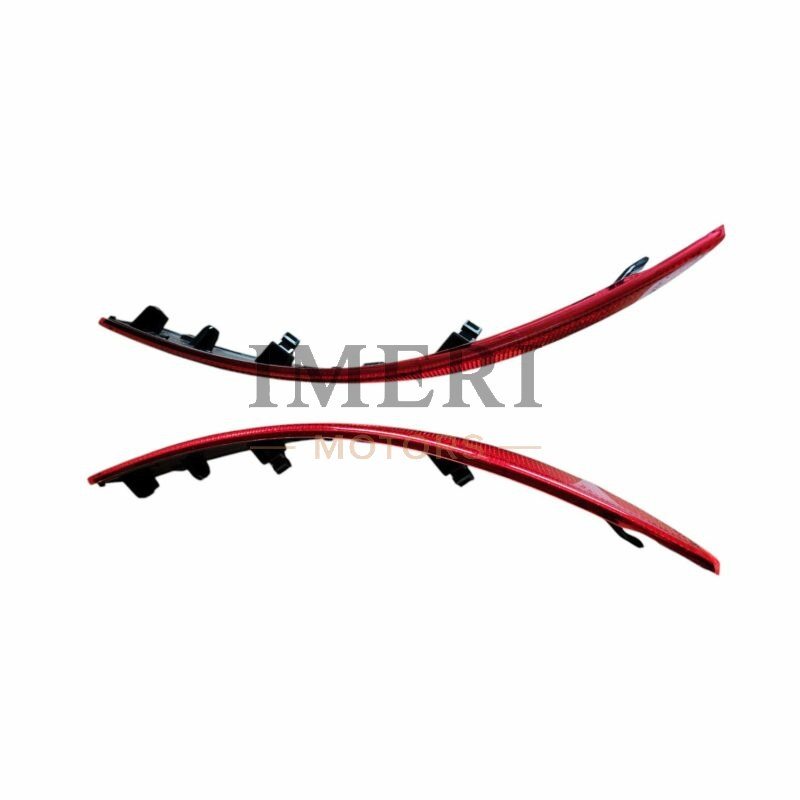 89G 945 105 89G 945 106: Reflector - Audi Q4e tron