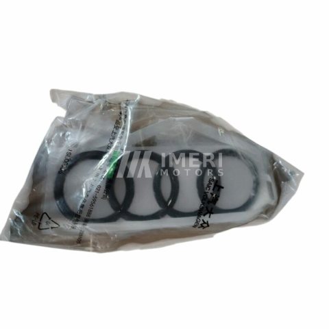 89D 853 742 A: символ AUDI