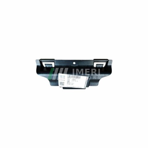 1EA 825 271 Guard plate Volkswagen ID3 ID4 ID6 ID7 Audi Q4e tron Q5e tron