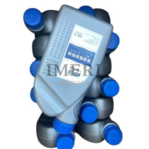 G 052527A2 Transmission oil Volkswagen ID3 ID4 ID6 ID7