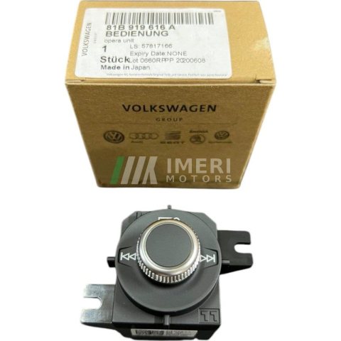 81B 919 616A Volume button Audi Q2L