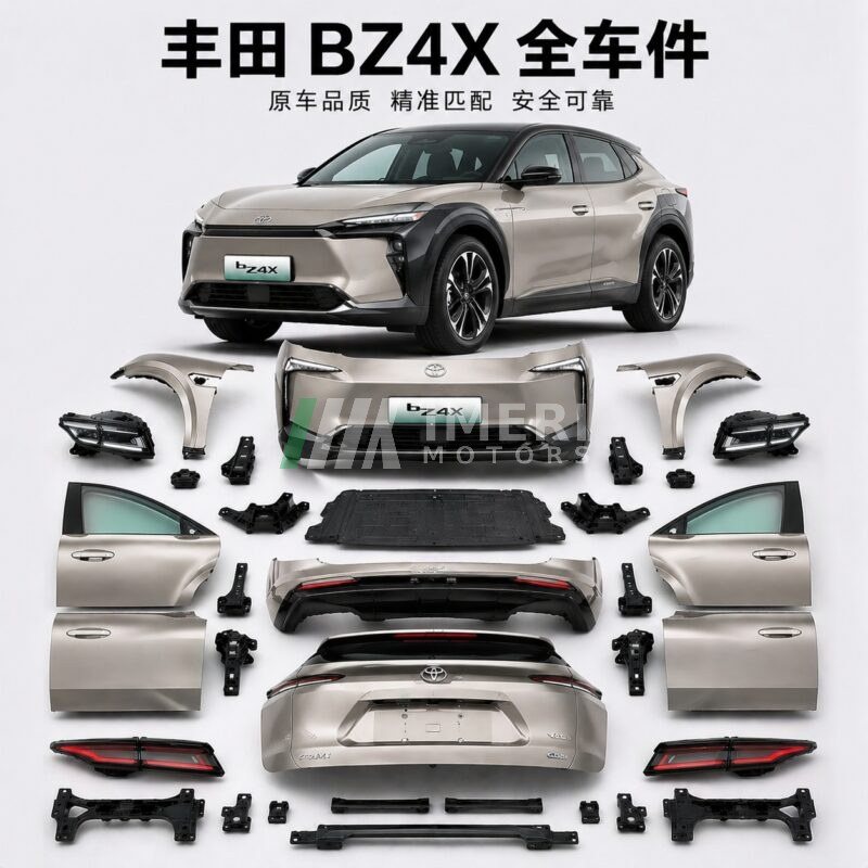Toyota BZ4X Full Car Parts - Wholesale Supplier
