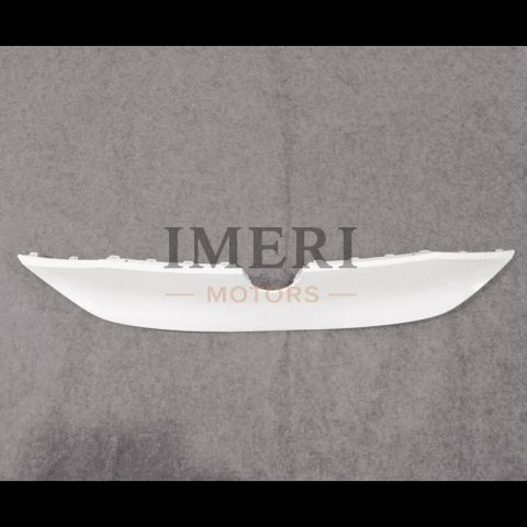Decorative strip cover