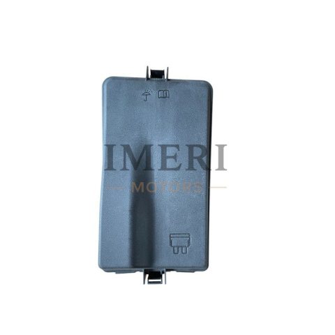 5WD 937 132A Protective cover plate Volkswagen ID4 Audi Q4 e-tron