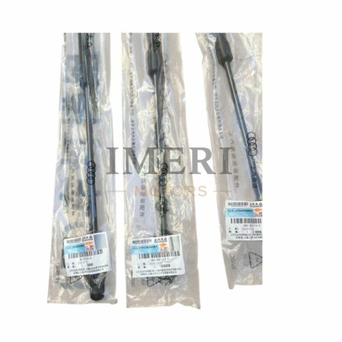 4KG 823 359B Gas Spring Audi A7L