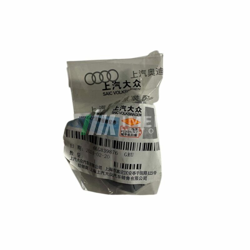 Cover - Audi A7L