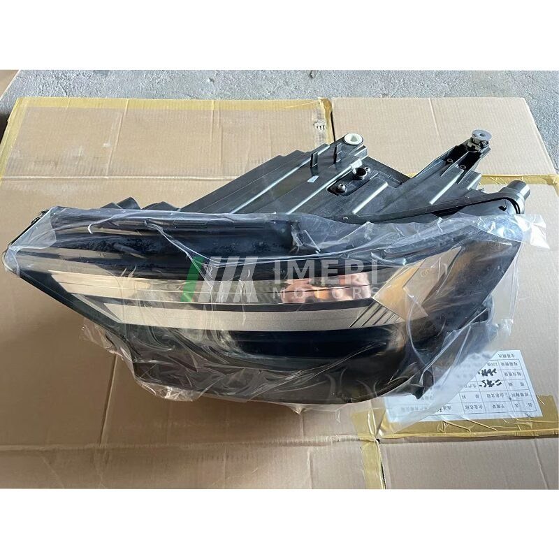 Headlight - Audi Q4e Tron