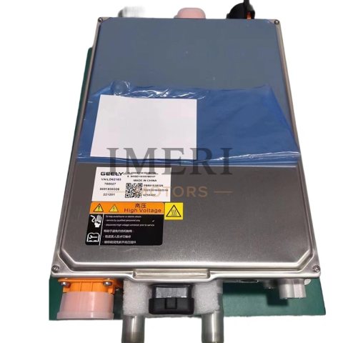 8891538326 High and low voltage chargers are Geely Geometry cars