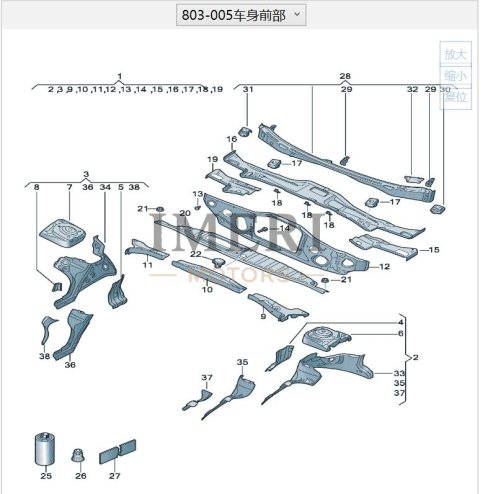 1EA805115 1EA805116 SAIC Volkswagen ID.3 Body Front Parts Volkswagen