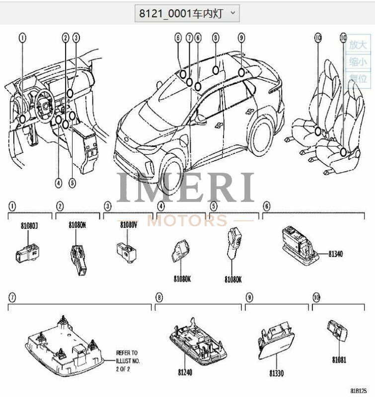521190R944 FRONT BUMPER COVER BODY PARTS - TOYOTA BZ4X