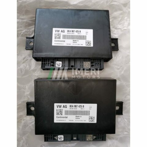 0EA 907 425B Engine Computer Board Volkswagen ID4 ID6