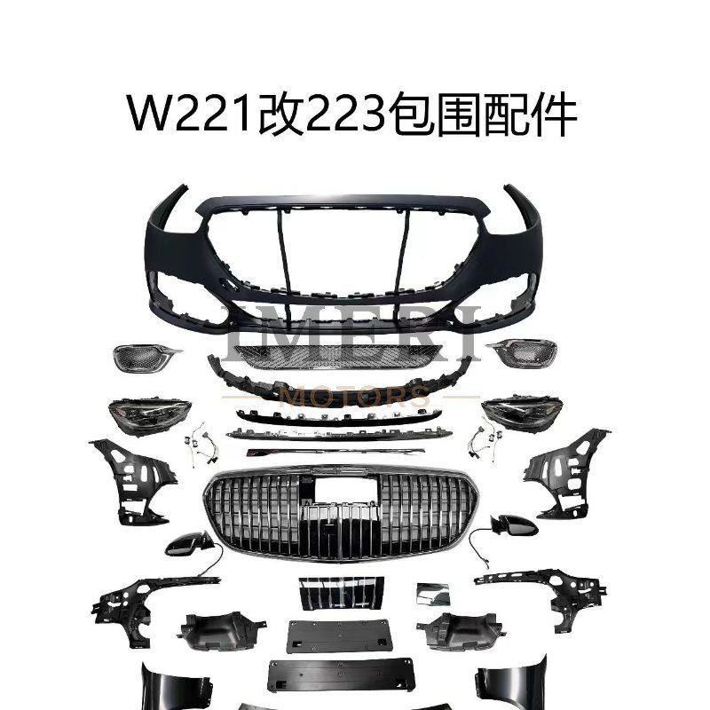 to W223 old to new envelope kit auto parts - Mercedes-Benz S-Class W221
