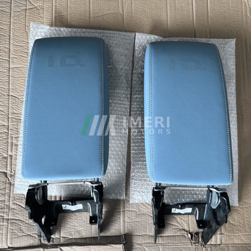 11D 864 207 armrest lid is - the Volkswagen ID4