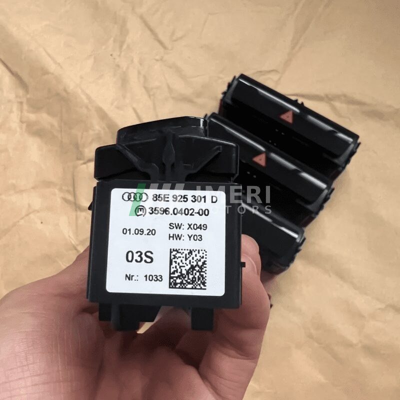 Multi-Switch - Audi Q4e tron, Q5e tron - 2