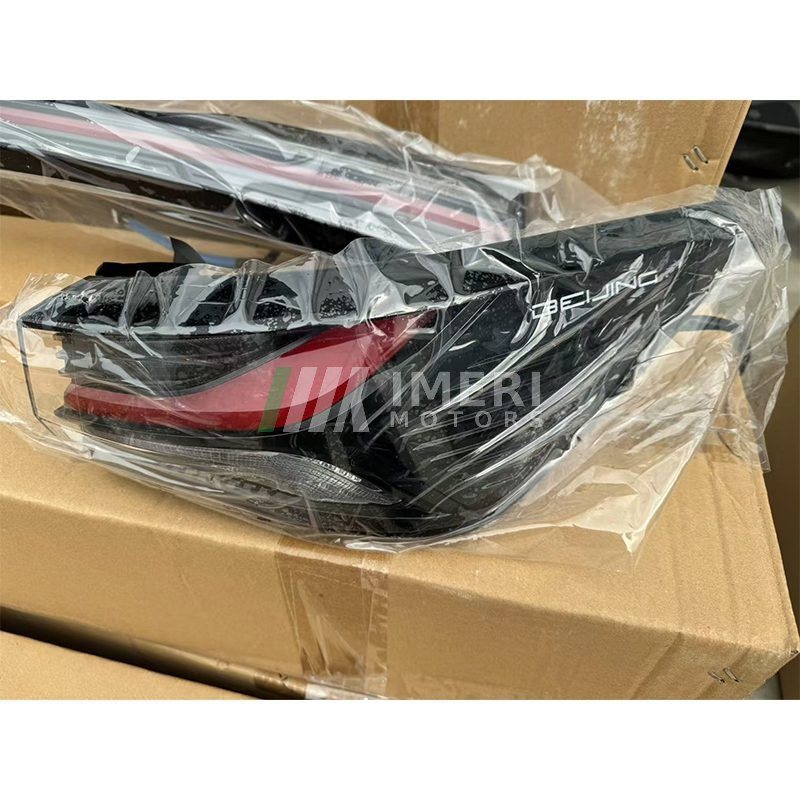 Right Rear Outer Tail Light - BAIC EU5