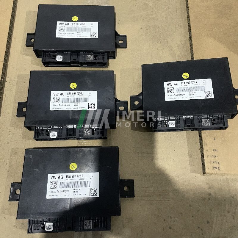 Motor Control Unit Computer Board - Volkswagen ID7