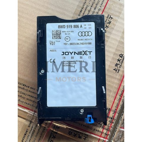 8WD 919 806A Data Reader Audi Q7, Q8
