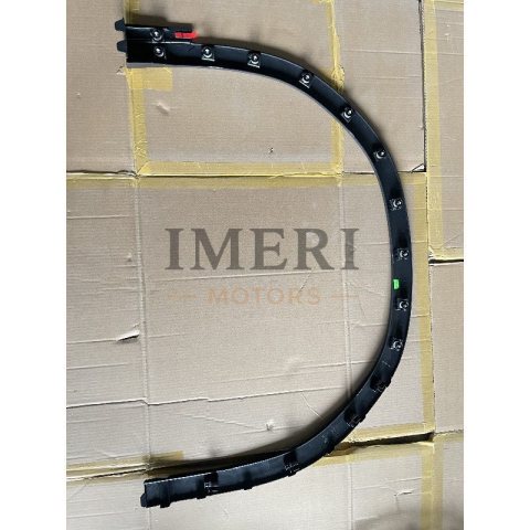 12D 853 717A, 12D 853 718A Wheel Arch Trim Volkswagen ID6