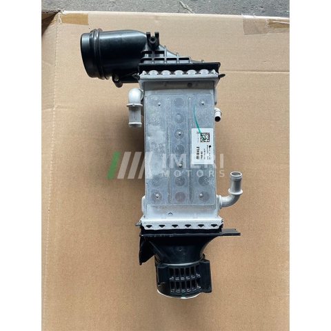 04E145785R Intercooler SAIC Volkswagen