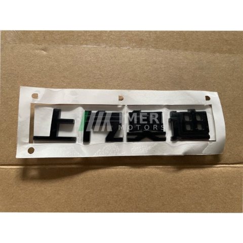 89D853745AT94 Marking Lettering (Glossy Black) Audi Q5e Tron