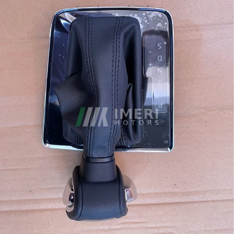 Gear Shift Lever Dust Cover - Volkswagen Kamiq