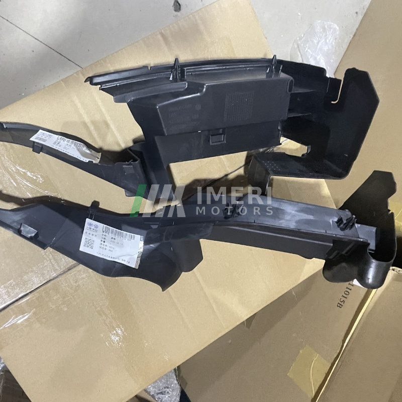 Rainwater Trim Panel (L) - Volkswagen ID6