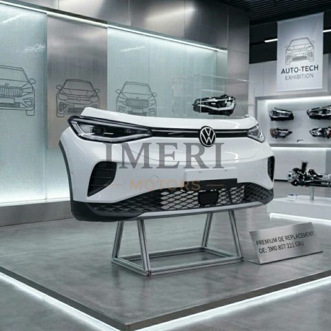 3M0 807 221 GRU Front bumper VW ID. UNYX 08
