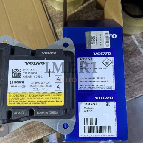P32315722 Airbag Volvo Polestar 2