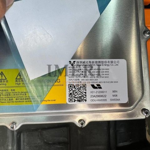X01-21230011 Charger (Onboard Charger) Li Auto L7, L8, L9