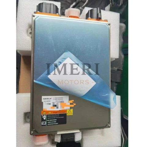 60592 G 13 Charger (Onboard Charger) Geely