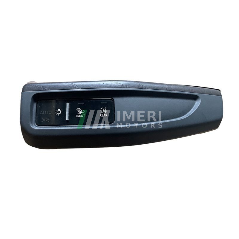 Headlight Switch - Audi Q8