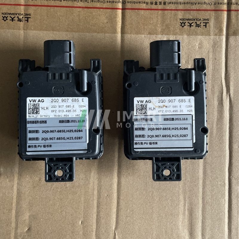Lane Assist Control Unit - Volkswagen ID3, ID4, Audi Q4e tron, Q5e tron