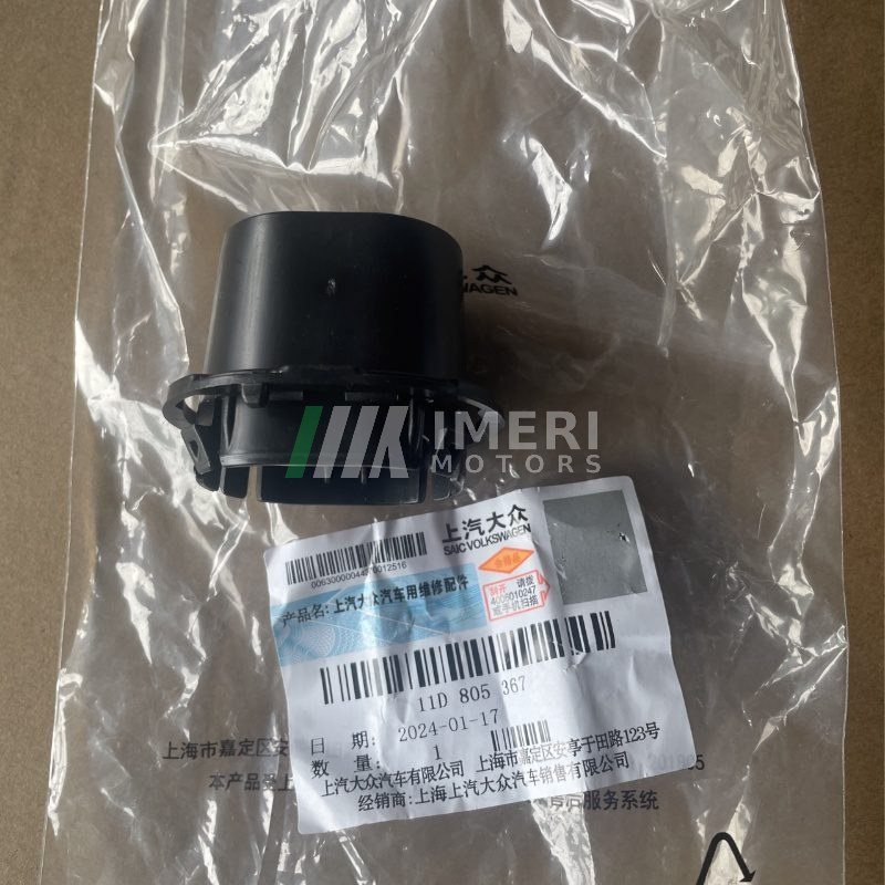 Support - Volkswagen ID3, ID4, ID6, Audi Q5e tron - 3