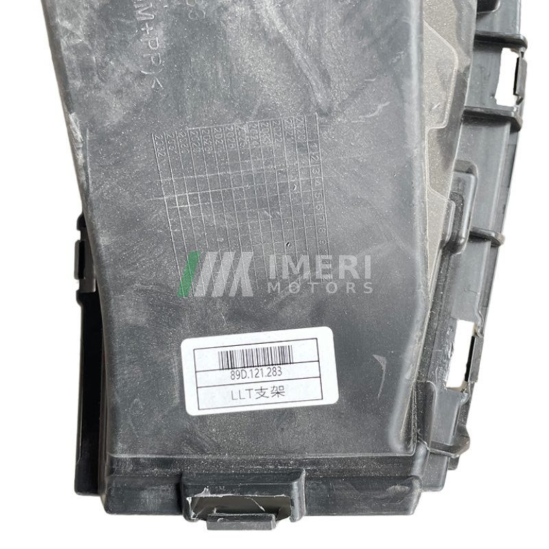 Air Duct - Audi Q5e tron - 3
