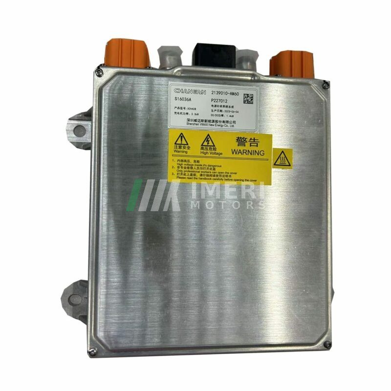 Charger (Power Supply) - Changan Benben E-STAR
