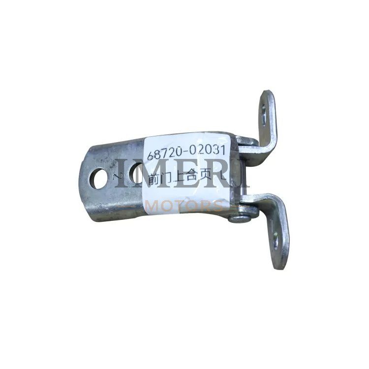 Left Front Door Upper Hinge - Toyota BZ4X